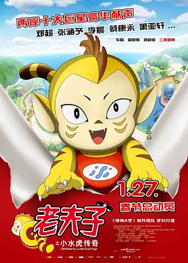 精品美女